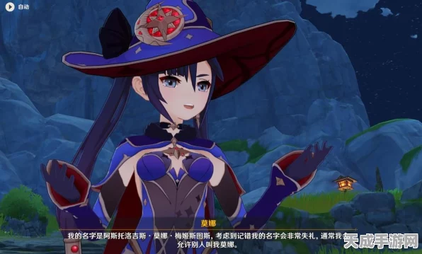 原神星盘解谜攻略，精准对齐符文，释放终极力量！