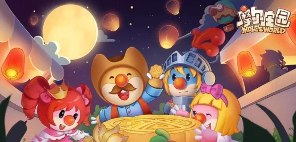 摩尔庄园探险新篇章，昆虫捕捉大赛全攻略与技巧揭秘