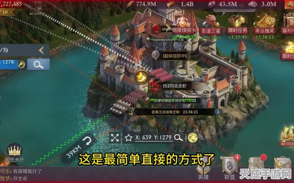 阿瓦隆之王新手进阶攻略，解锁技能突破，称霸王国之路