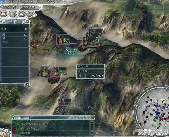 三国志战略版新武将揭秘，高览实力全解析