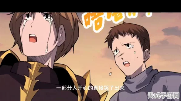 传送门骑士顶尖装备揭秘，打造无敌战士的终极选择