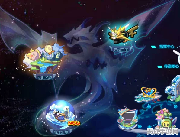 奥拉星末那挑战赛全面解析，解锁神秘挑战，赢取稀有奖励！