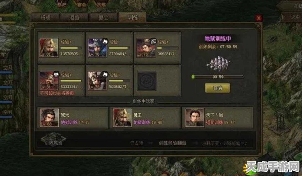 攻城掠地极套攻略大揭秘，资源高效利用与防浪费实战策略