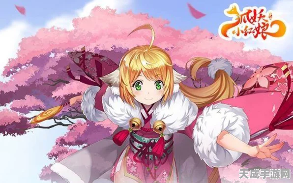 狐妖小红娘手游震撼更新，解锁全新技能树，角逐巅峰境界争霸赛