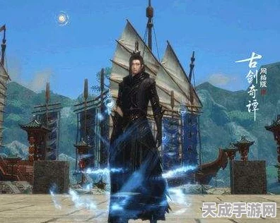 古剑奇谭OL破金身大赛激战正酣，职业攻略大揭秘，速度王者即将揭晓