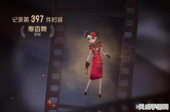 独家揭秘，第五人格佣兵柴郡猫皮肤深度评测与实战亮点