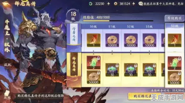 揭秘西游笔绘西行黑白无常，幽冥双煞技能全解析