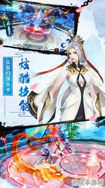 探秘天墨仙城诀，仙侠角色扮演手游震撼登场，全新赛事等你挑战！