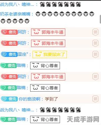 和平精英王牌教练荣耀称号获取攻略，解锁专属赛事指导与丰厚奖励