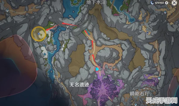 原神无名宝藏，深度揭秘用途与兑换奖励，探索隐藏宝藏的终极攻略