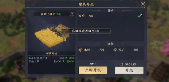 战地无疆奇遇系统全解析，解锁隐藏任务的秘密钥匙
