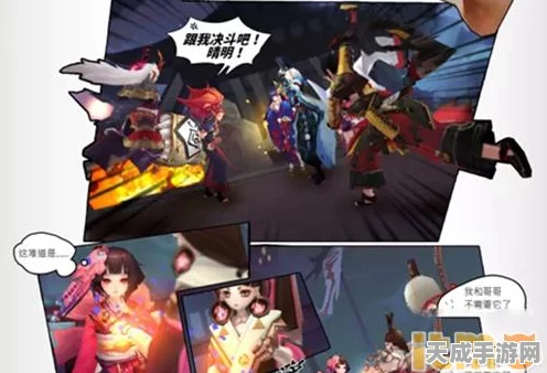 阴阳师探索23章揭秘，深度剖析沉睡的傀儡师妖怪战术与策略