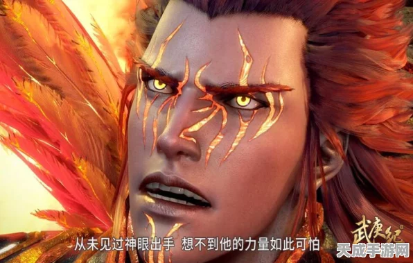 阴阳师探索23章揭秘，深度剖析沉睡的傀儡师妖怪战术与策略