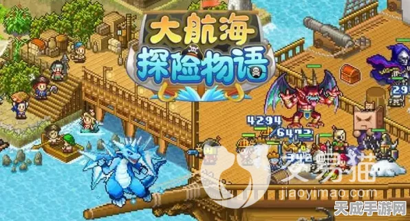 大航海探险物语，揭秘二级蛋的神秘栖息地与获取攻略