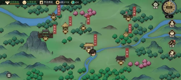 大侠立志传手机版试玩开启，预约里程碑赢取独家好礼！