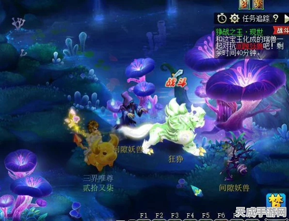 梦幻西游鸿运迎祥瑞全攻略，解锁祥瑞之兽，赢取珍稀大奖