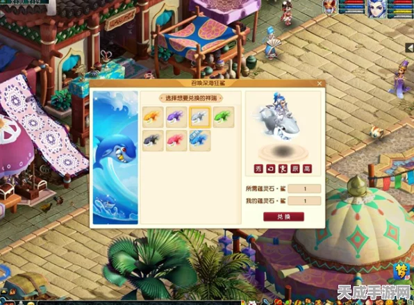 梦幻西游鸿运迎祥瑞全攻略，解锁祥瑞之兽，赢取珍稀大奖