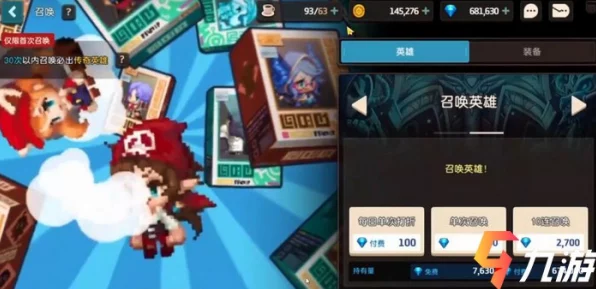 坎公骑冠剑，魔镜碎片商店兑换攻略，解锁稀有道具的秘诀！