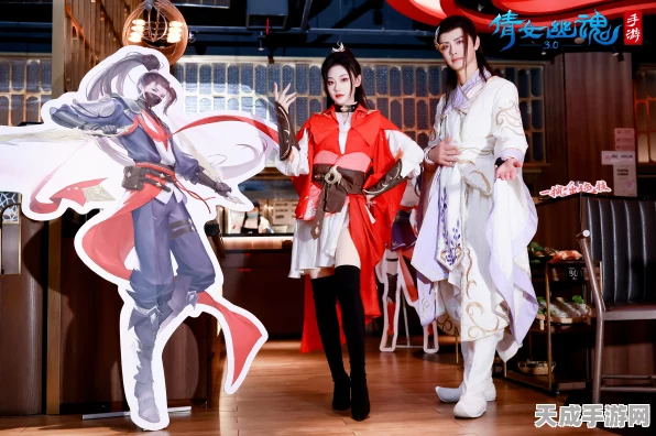 倩女幽魂手游联动电视剧，经典再现引发热潮