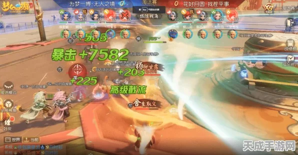 梦幻西游化生寺门派法宝深度解析，神器降临，战力飙升！
