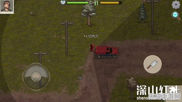 迷你DAYZ，像素冒险新纪元，内置MOD菜单畅享无限可能
