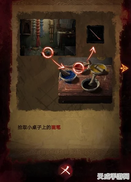 无间梦境，纸嫁衣5攻略揭秘，脸谱难关全解析！