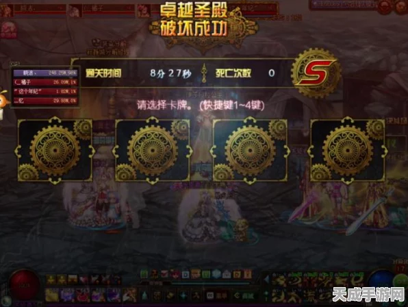 DNF攻略秘籍，揭秘黑暗中的使徒卢克任务通关全攻略