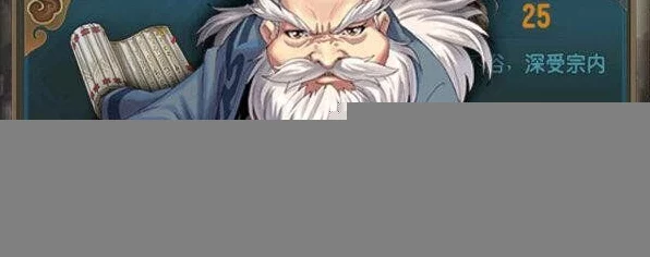 魔天记大揭秘，深入大玄国藏经阁，探索迷藏秘境地位全攻略