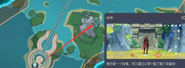 原神逐影猎人套获取攻略，揭秘高效刷取地点与技巧