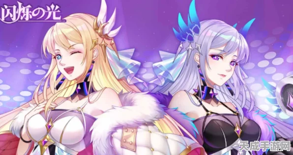 闪烁之光新纪元，五星凤凰震撼登场，解锁前期战力巅峰秘籍