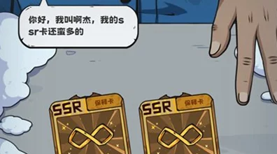 抽卡监狱，解锁全结局的终极通关秘籍与深度解析