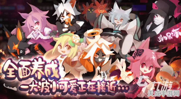 弹力果冻B服账号删除指南，全面解析与最新动态
