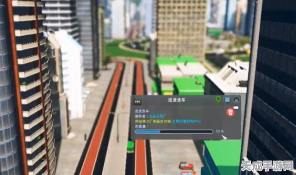 手游秘籍，解锁城市天际线路人视角模组，打造沉浸式都市体验