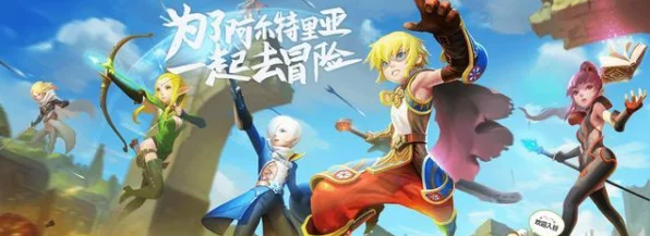 龙之谷手游，圣徒职业高效刷图加点全攻略