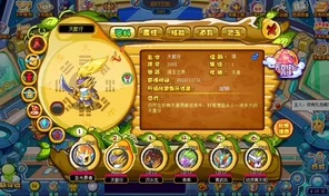 卡布西游揭秘，解锁傲天十方俱灭技能的神秘任务全攻略