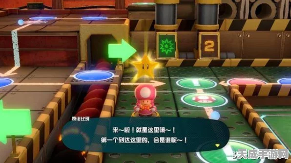 马里奥派对新作评分滑铁卢，GS仅6分，派对游戏失去往日光彩