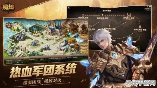 爆款手游陨落记，六天狂销800万份，却遭下架命运