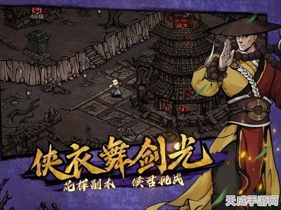 烟雨江湖，苍狼门派直线任务全揭秘，踏上传奇追寻的武侠之旅