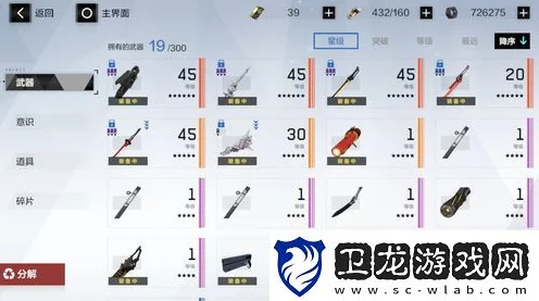 战双帕弥什深度攻略，贸易凭据的高效运用指南
