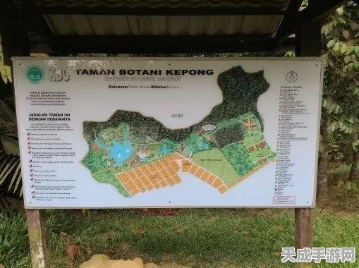 生化危机2重制版，揭秘研究所植物园密码，解锁隐藏剧情全攻略