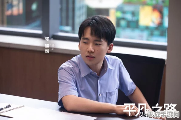 DNF搬砖高手进阶指南，顶级配置与实战技巧揭秘
