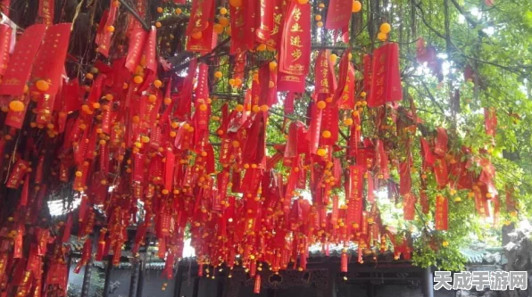 梦幻西游手游许愿树二期，心愿纷飞，赢取限定豪礼！
