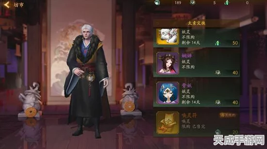 妖灵VS拓印，神都夜行录战斗巅峰对决，谁将主宰战场？