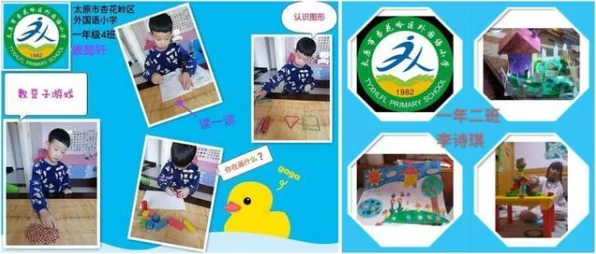 探索3D建筑奇趣世界，我爱拼模型手机版下载，益智拼图新挑战！