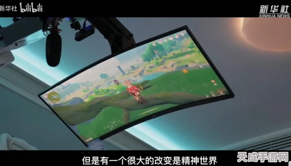 原神探索指南，揭秘朱红色照片拍摄绝美地点与技巧
