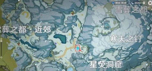 原神探索揭秘，解锁雪山公主之匣的终极攻略