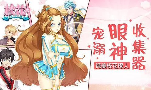 DNF手游异界套升级史诗全攻略，解锁战力新境界