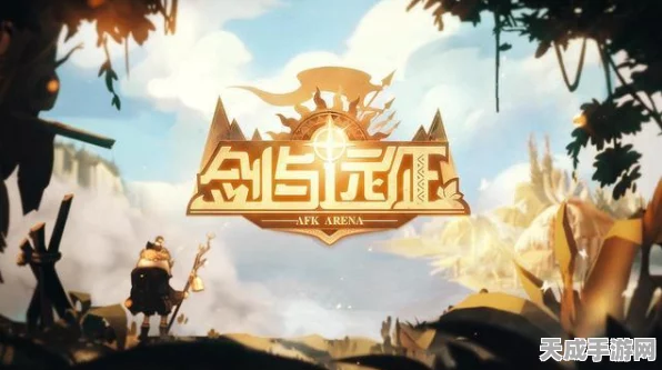 王者荣耀归属揭秘，腾讯旗下MOBA手游巨头背后的故事