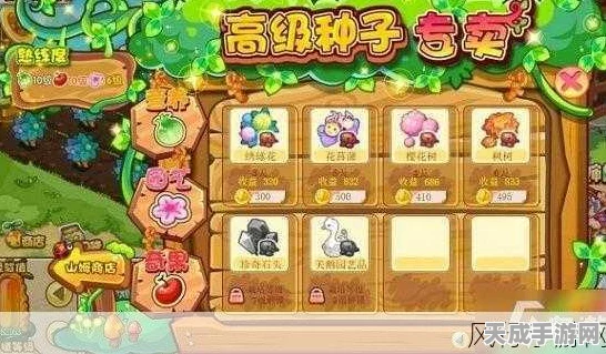 洛克王国橙色精粹全攻略，解锁高效获取途径，宠物升级不再是梦！