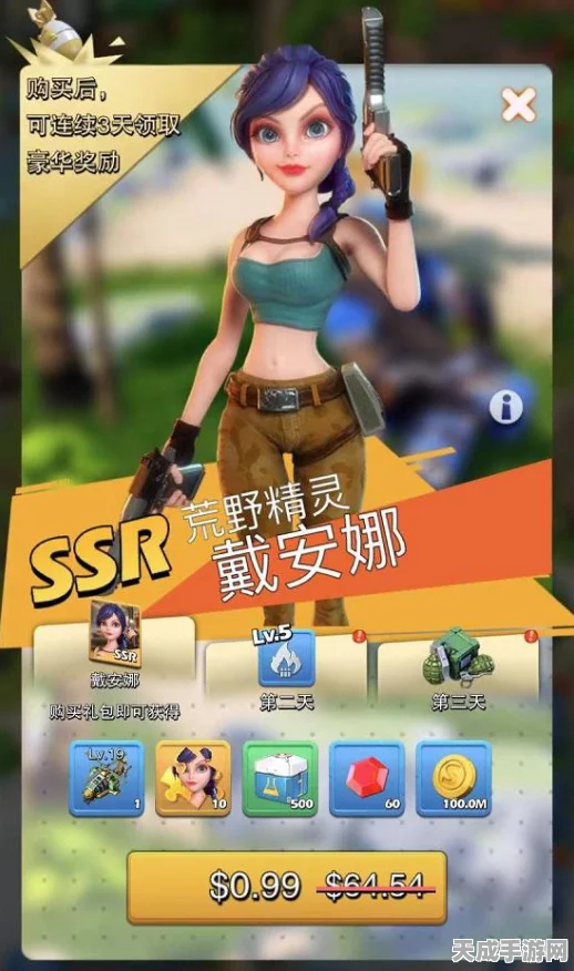 口袋奇兵攻略，揭秘一键回收地板的高效技巧